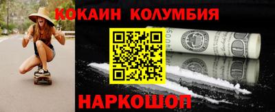 амфетамин Волжский