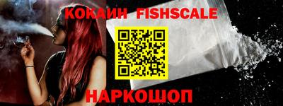 амфетамин Волжский