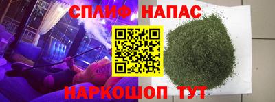 PSILOCYBIN Волгодонск