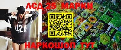 амфетамин Волжский