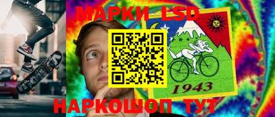 амфетамин Волжский