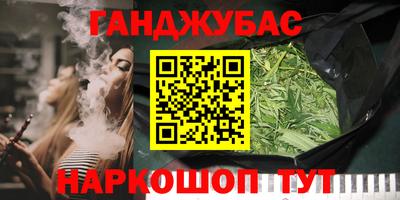 амфетамин Волжский