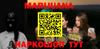 амфетамин Волжский