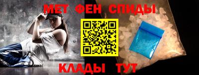 PSILOCYBIN Волгодонск