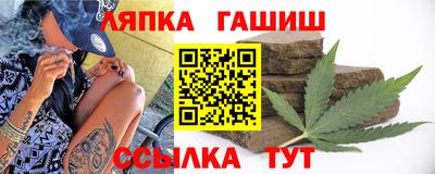 амфетамин Волжский