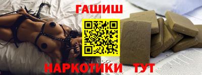 амфетамин Волжский