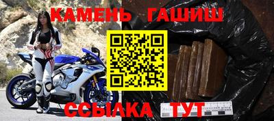 PSILOCYBIN Волгодонск