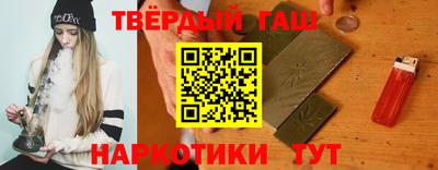 PSILOCYBIN Волгодонск