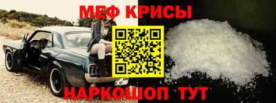 амфетамин Волжский