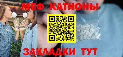 амфетамин Волжский
